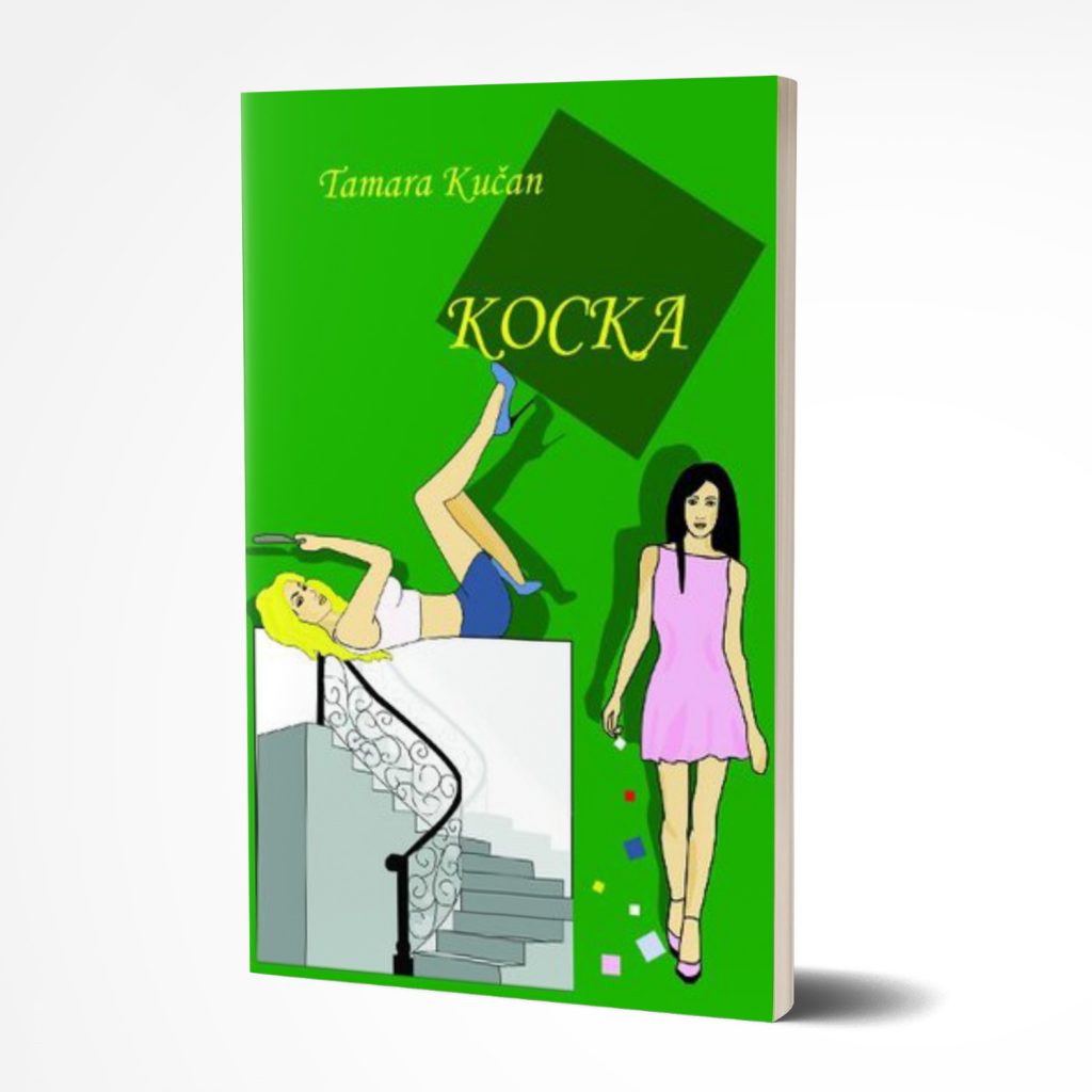 Kocka