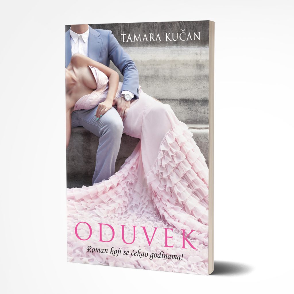 Oduvek