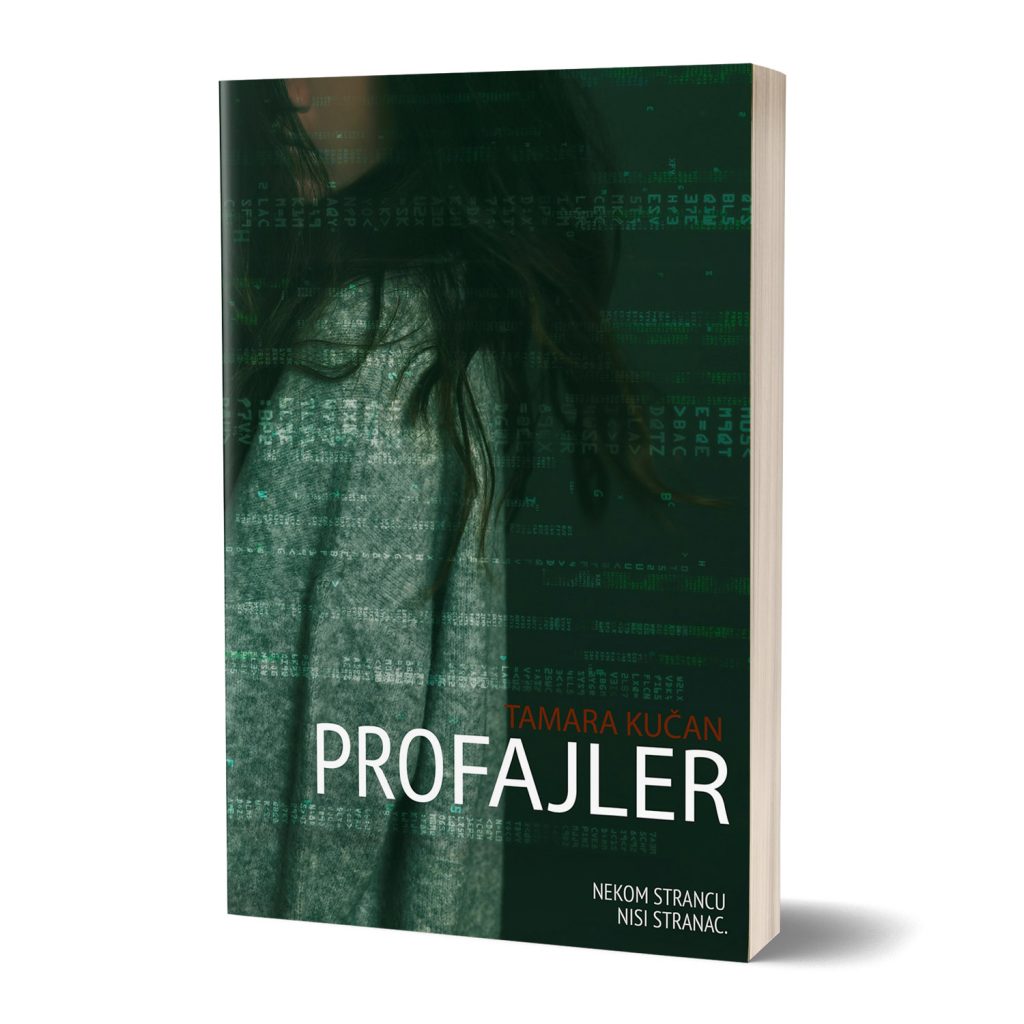 Profajler