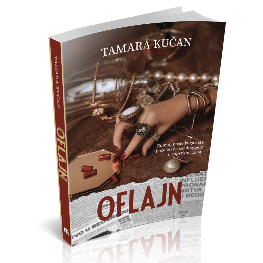 Oflajn
