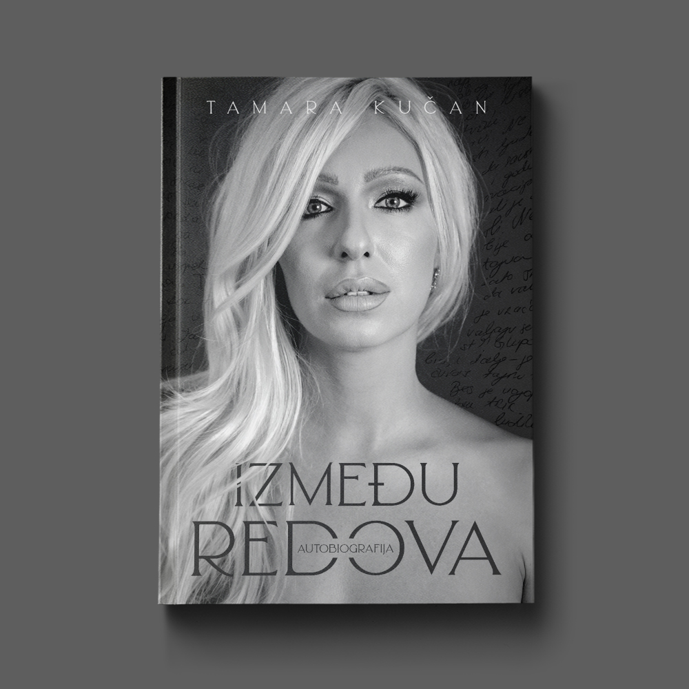 Između redova (autobiografija)